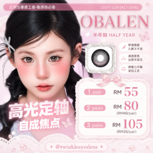 Obalen - 6 Months (01)