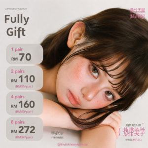 Fullygift - 6 Months