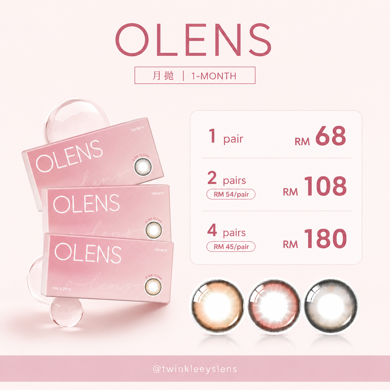 Olens - 1 Month