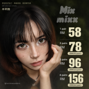 Mixmixx - 6 Months (01)