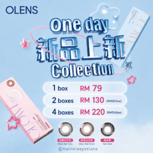 Olens - 1 Day