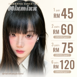 Mixmixx - 6 Months (02)