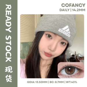 (Ready Stock) Cofancy | 瑞秋棕Mini
