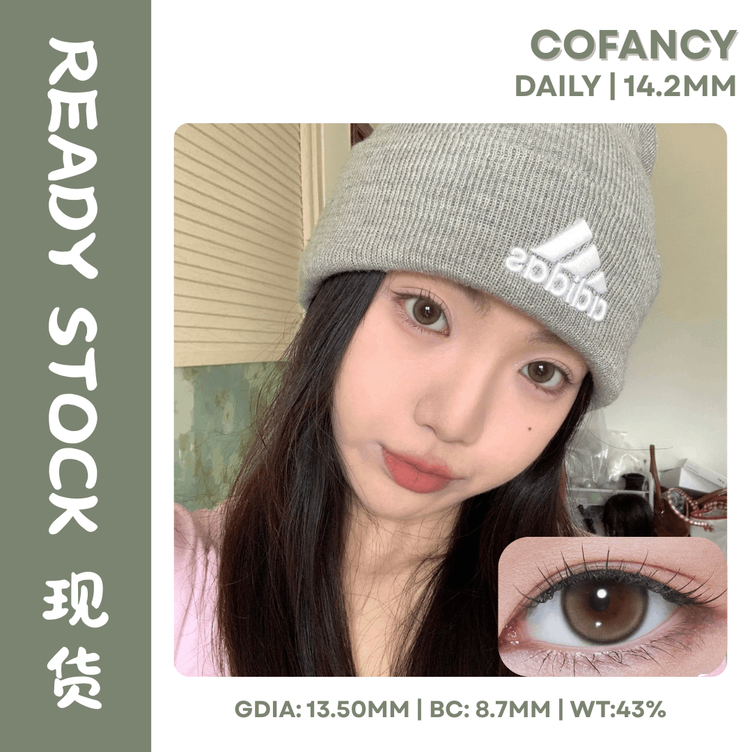 (Ready Stock) Cofancy | 瑞秋棕Mini
