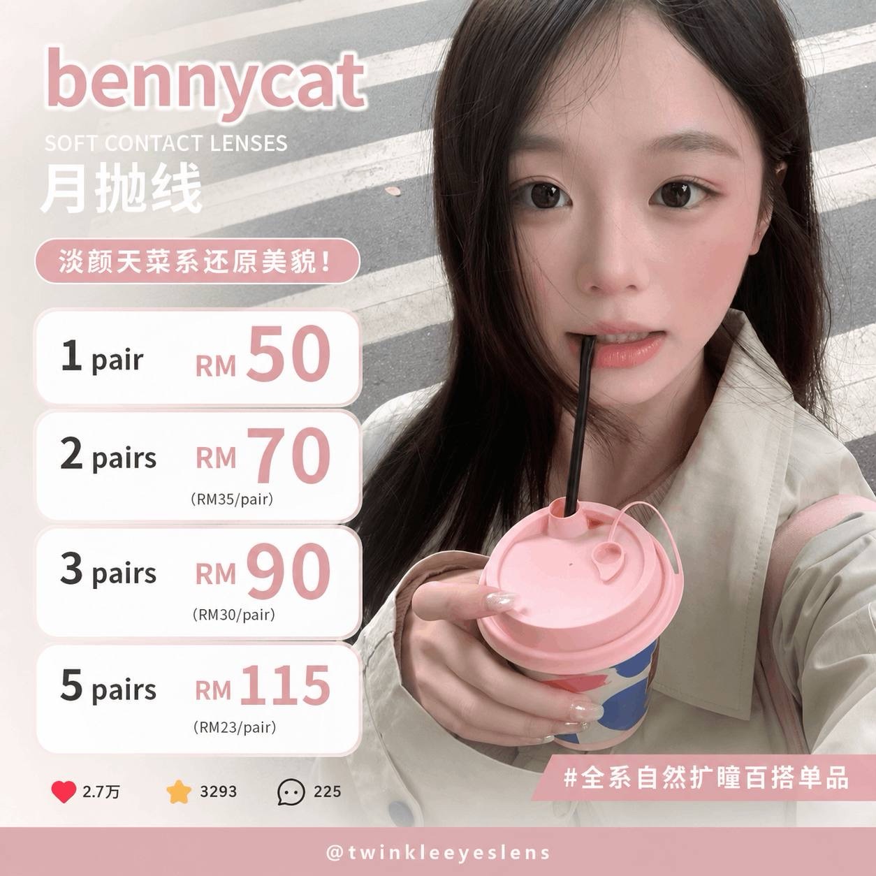 Bennycat - 1 Month