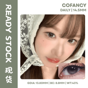 (Ready Stock) Cofancy | 爵士冰拿铁