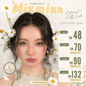 Mixmixx - 1 Month
