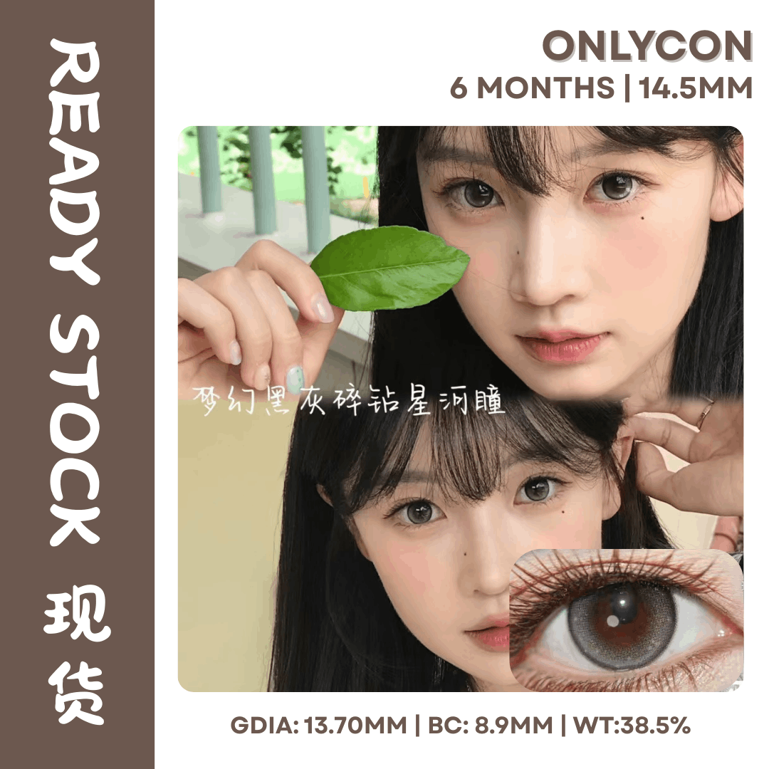 (Ready Stock) Onlycon|光与恋人 0 Degree