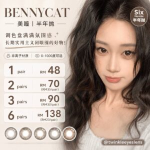 Bennycat - 6 Months