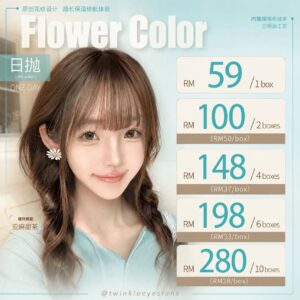 Flower Color - 1 Day