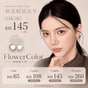 Flower Color - 6 Months (02)