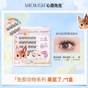 Mr.Wish 免胶睫毛 | 美鼠了