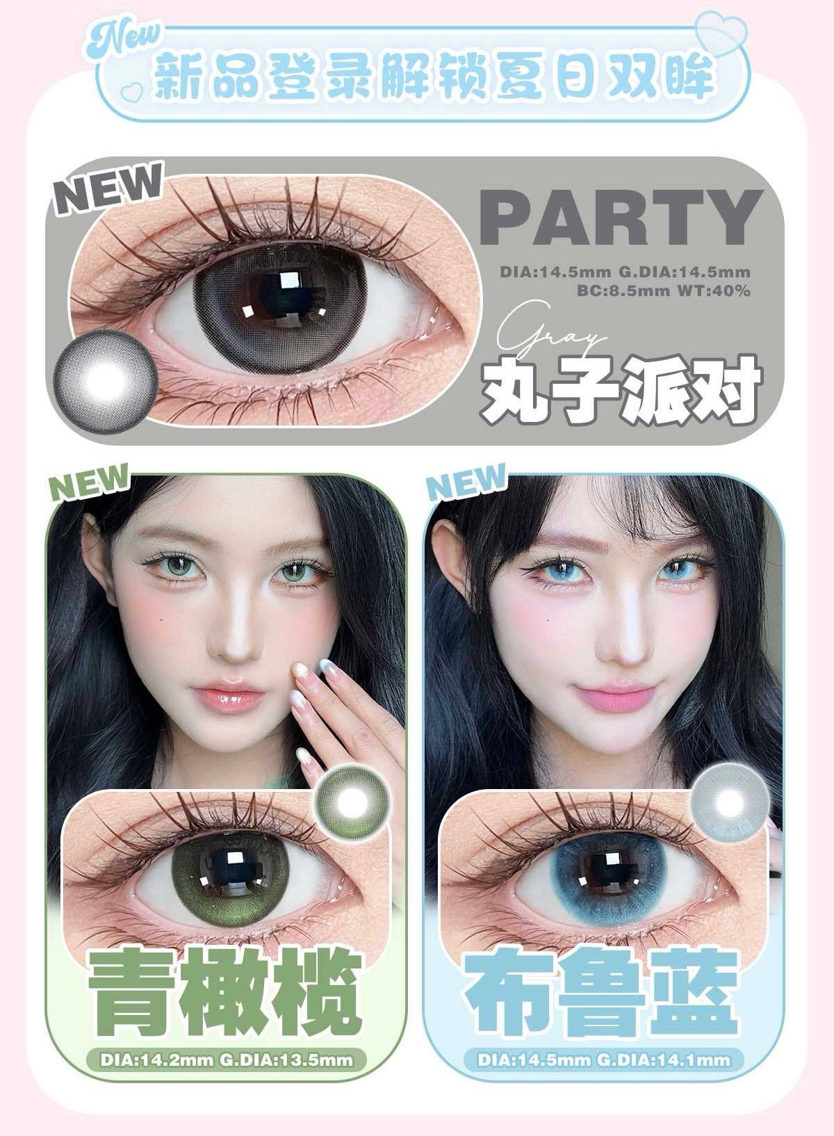 Thestarlens - 6 Months (01) - Image 3