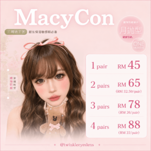 Macycon - 1 Month