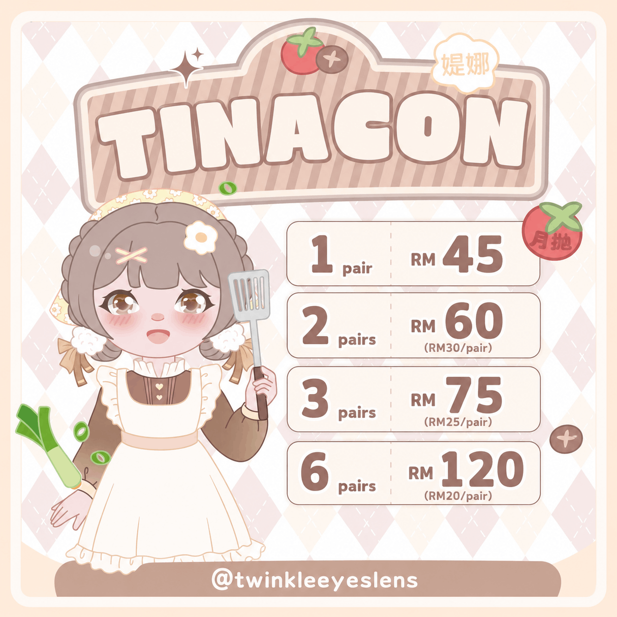 Tinacon - 1 Month