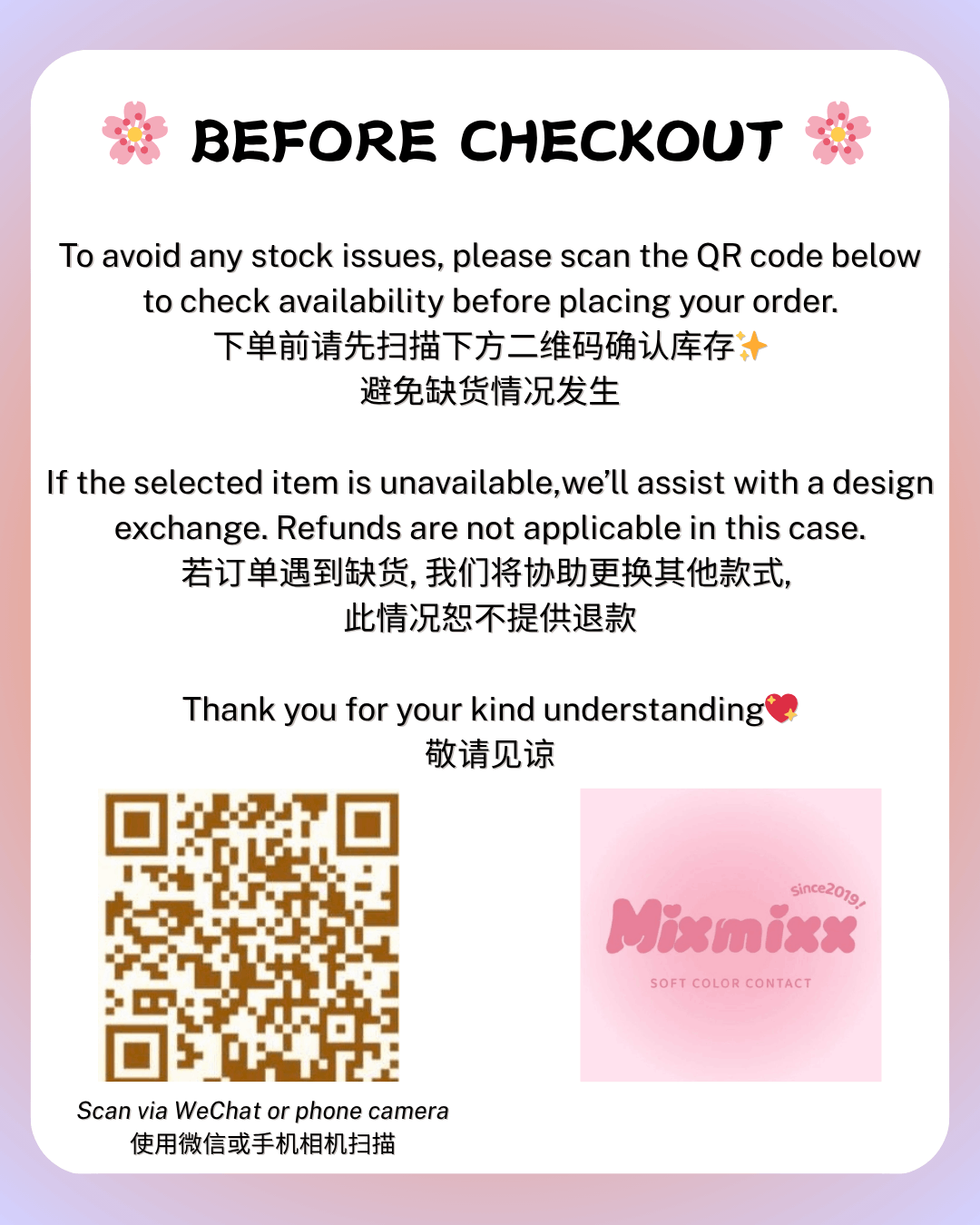 Mixmixx - 1 Day - Image 2
