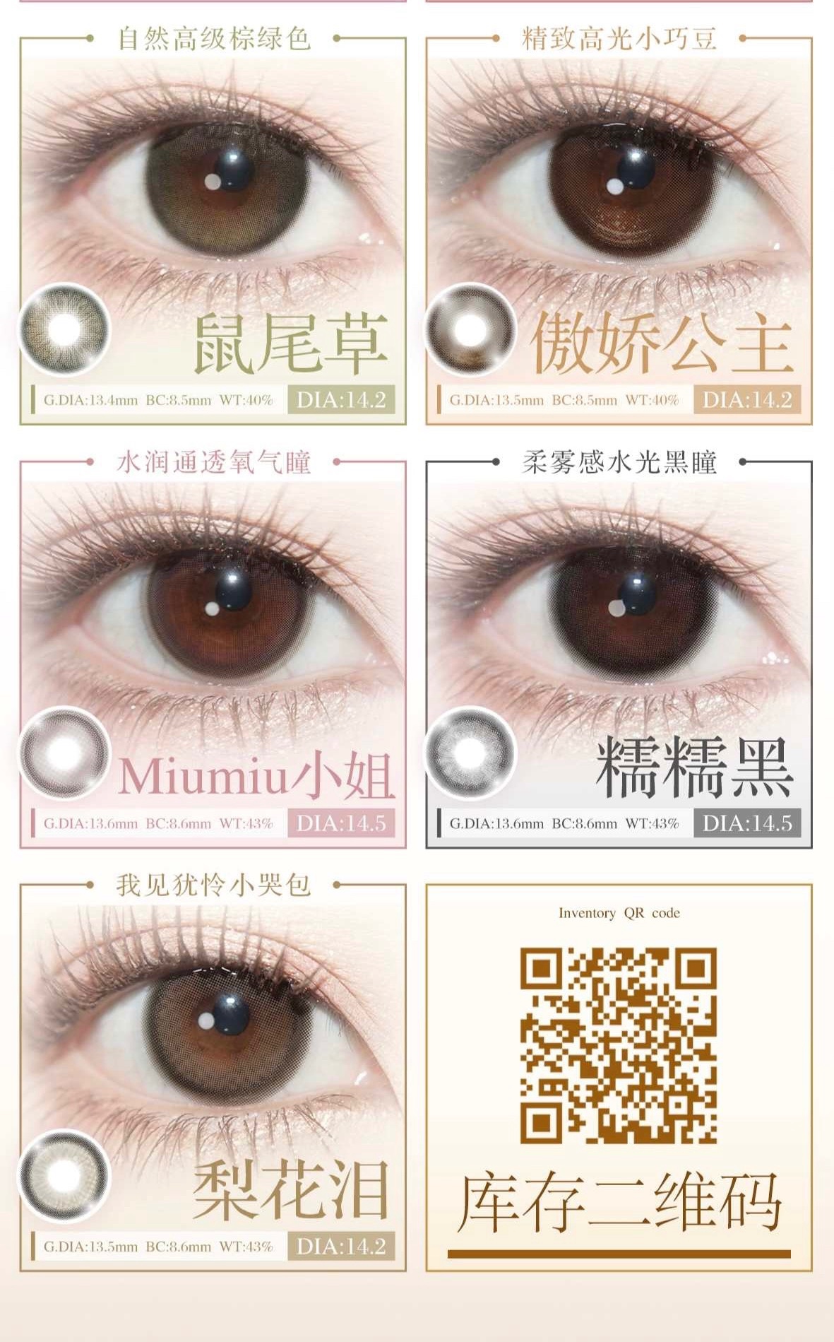 Mixmixx - 1 Day - Image 4