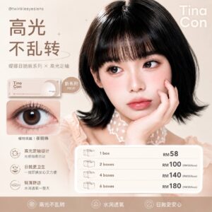 Tinacon - 1 Day (02)