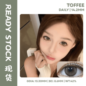 (Ready Stock) Toffee｜童颜小鹿 0 Degree