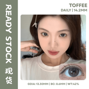 (Ready Stock) Toffee|奶布偶 0 Degree