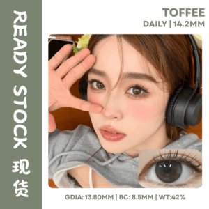 (Ready Stock) Toffee｜奶油森林 0 Degree