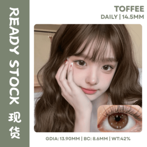 (Ready Stock) Toffee｜肉肉蜜棕 0 Degree