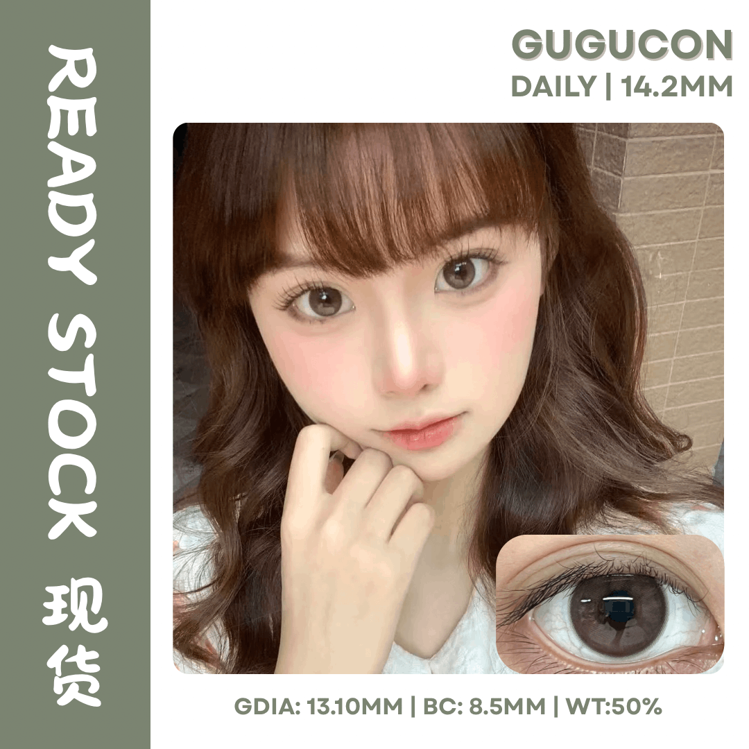 (Ready Stock) Gugucon|荔枝晕晕 0 Degree