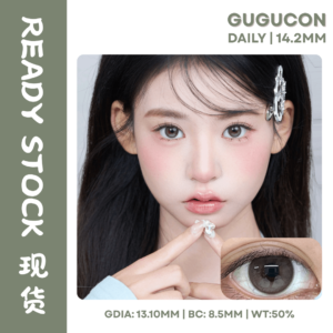 (Ready Stock) Gugucon｜椰树懒懒 0 Degree