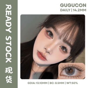 (Ready Stock) Gugucon 荒野花树 0 Degree