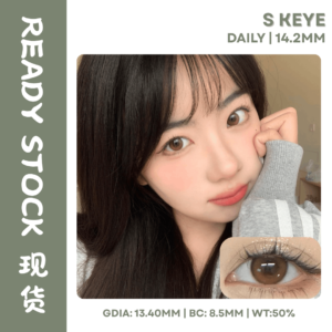 (Ready Stock) Skeye｜黄油松饼 0 Degree