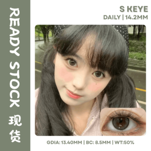 (Ready Stock) Skeye｜糖霜乌梅 0 Degree