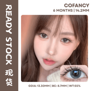 （Ready Stock） Cofancy｜冰滴黑茶 0 Degree