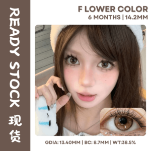 （Ready Stock） Flower Color｜纯欲奶泡 0 Degree