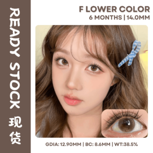 （Ready Stock） Flower Color｜奶甜光晕 0 Degree