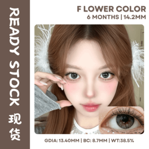 （Ready Stock） Flower Color｜浅浅微光黑 0 Degree