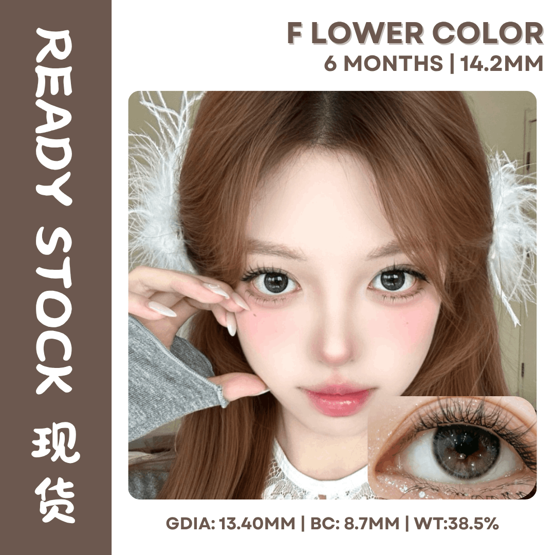 (Ready Stock) Flower Color|浅浅微光黑 0 Degree