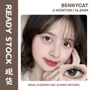 （Ready Stock） Bennycat｜豆乳咖 0 Degree