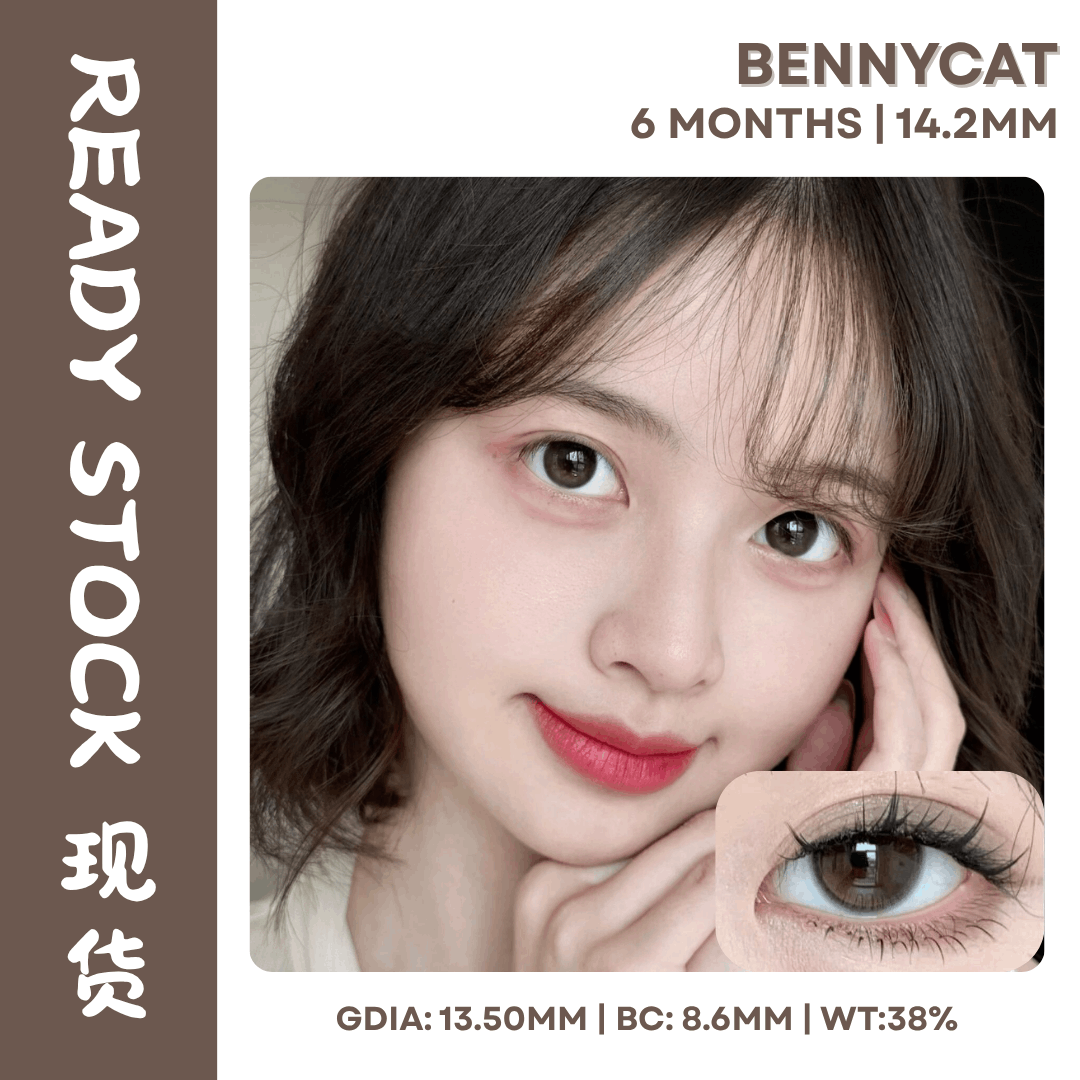 (Ready Stock) Bennycat|豆乳咖 0 Degree