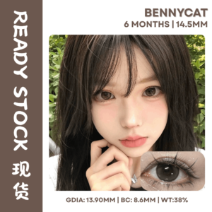 （Ready Stock） Bennycat｜萌熊软糖 0 Degree