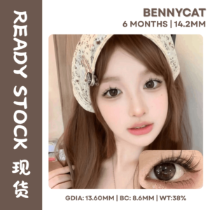 （Ready Stock） Bennycat｜花卷绵绵 0 Degree