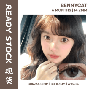（Ready Stock） Bennycat｜魔法砂糖 0 Degree