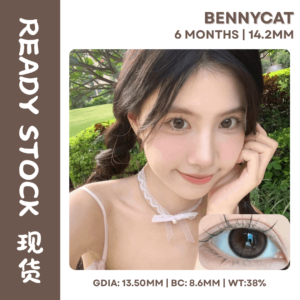 （Ready Stock） Bennycat｜纯净气泡棕 0 Degree