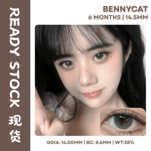 （Ready Stock） Bennycat｜醇厚牛乳 0 Degree