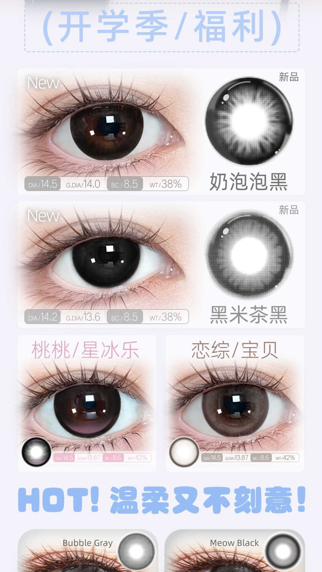 Thestarlens - 1 Day (01) - Image 2
