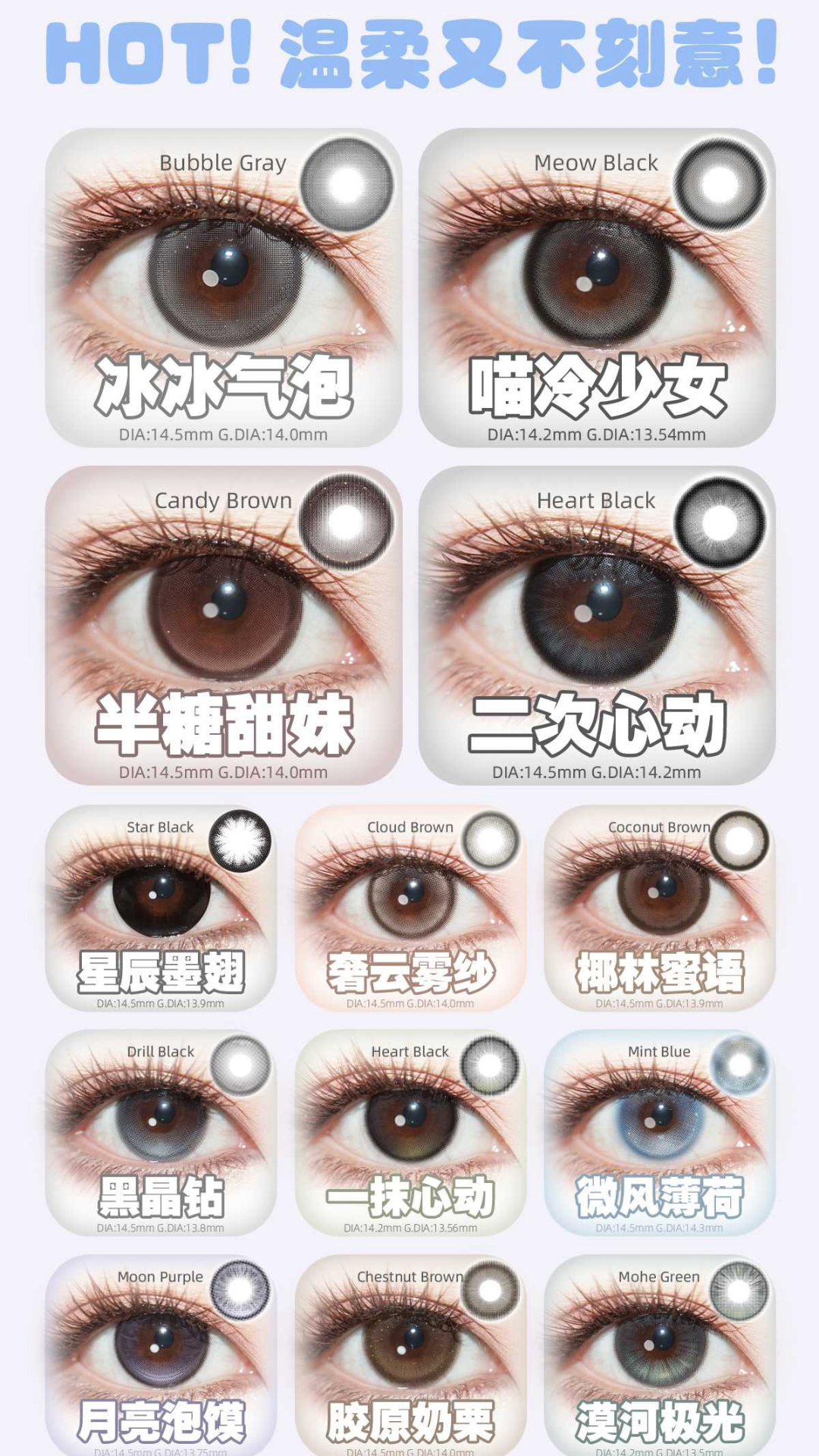 Thestarlens - 1 Day (01) - Image 3
