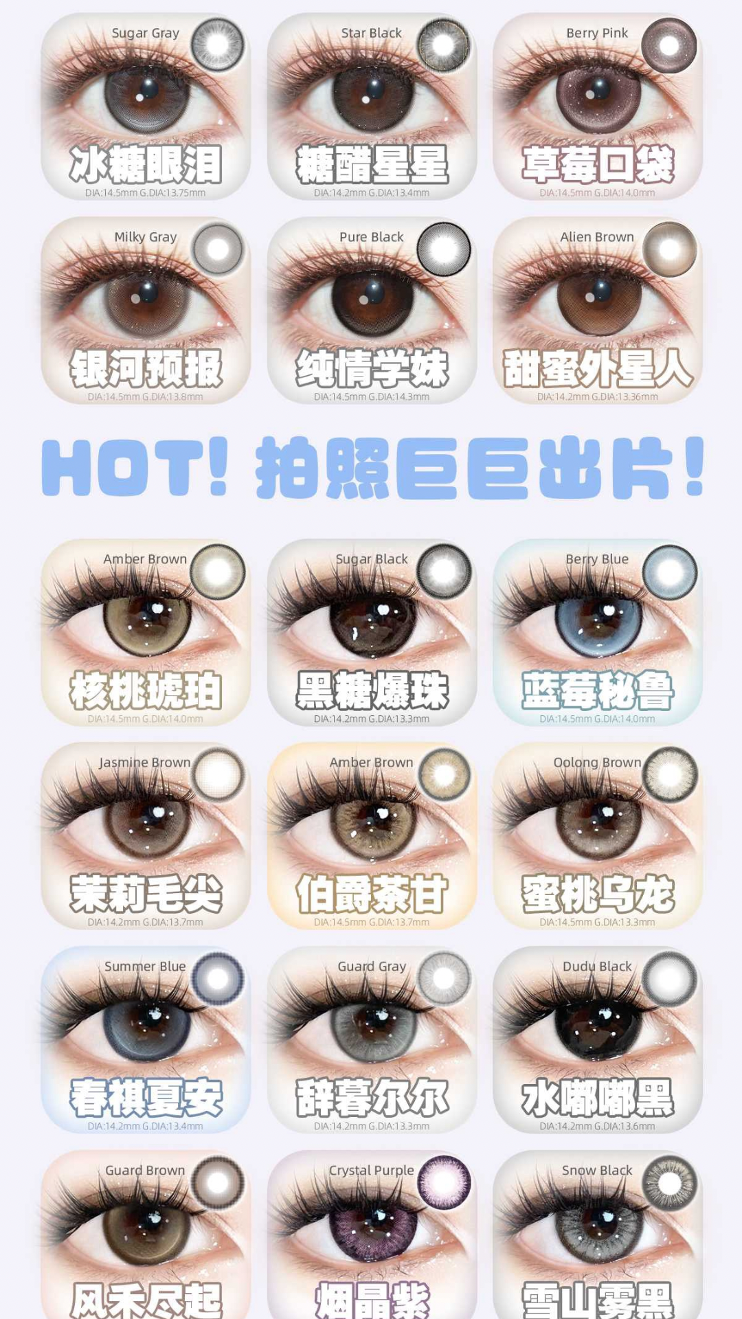 Thestarlens - 1 Day (01) - Image 4