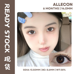 (Ready Stock) Allecon - 极光小蓝 0 Degree