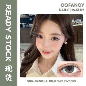 (Ready Stock) Cofancy｜冰滴黑茶 0 Degree