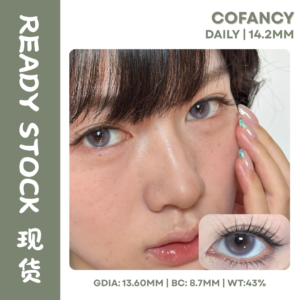 (Ready Stock) Cofancy｜果味节拍 0 Degree