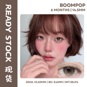 (Ready Stock) Boompop 零卡啫喱 0 Degree